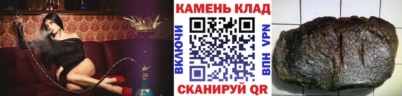 Гашиш убойный  Ликино-Дулёво 