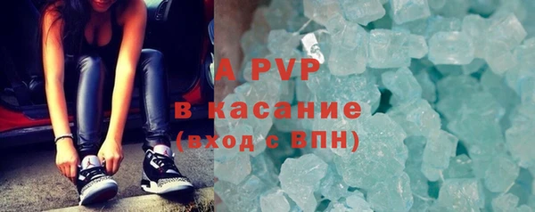 МДМА Баксан