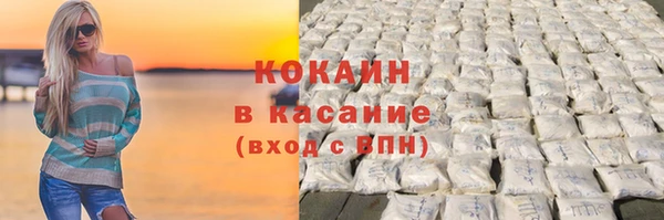 МДМА Баксан