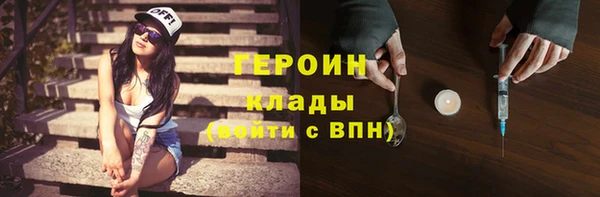 МДМА Баксан