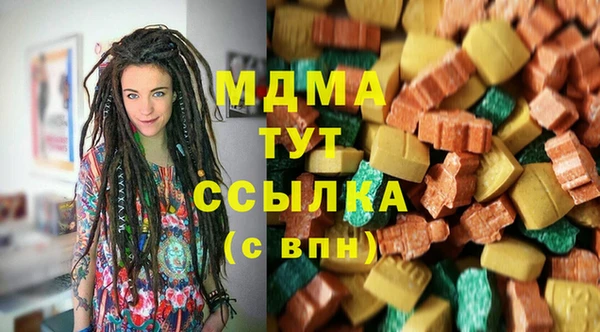 мет Балабаново