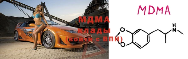 мет Балабаново