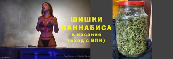 мет Балабаново