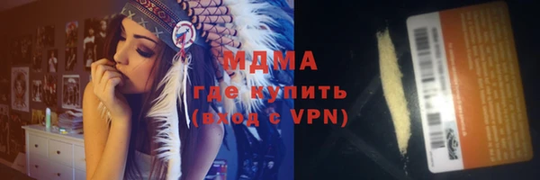 мет Балабаново