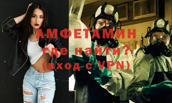 МДМА Баксан