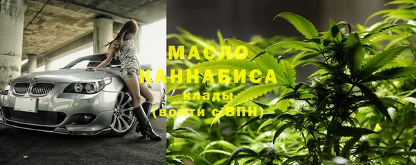 МДМА Баксан
