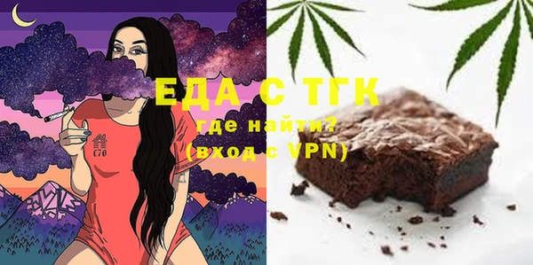 МДМА Баксан