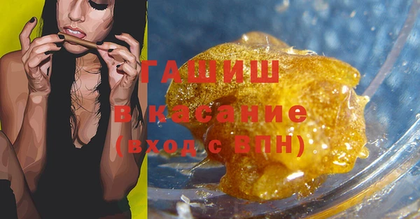 мет Балабаново