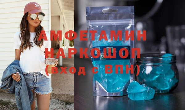 МДМА Баксан
