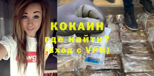 мет Балабаново