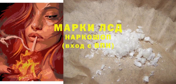 мет Балабаново