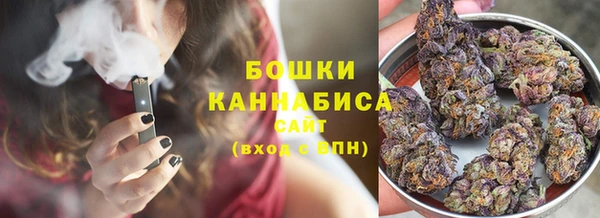 метамфетамин Балахна