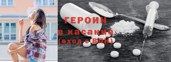 мет Балабаново