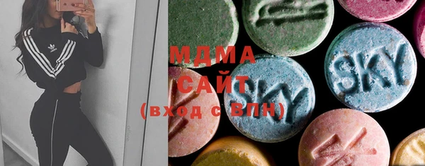 мет Балабаново