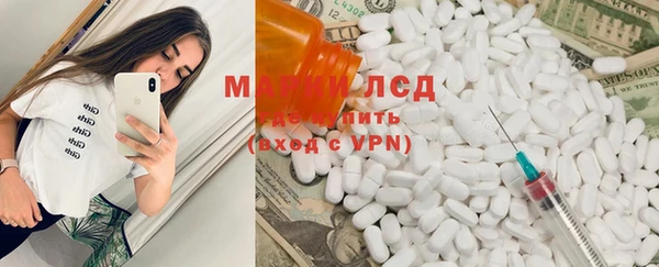 МДМА Баксан