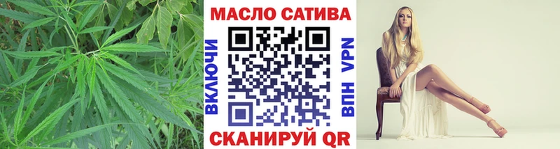 Дистиллят ТГК гашишное масло  где купить   Ликино-Дулёво 