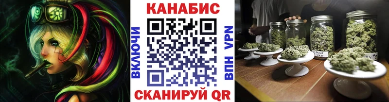 Бошки марихуана White Widow  Ликино-Дулёво 